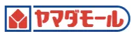 ヤマダモール