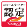 Yahoo！コマースパートナー